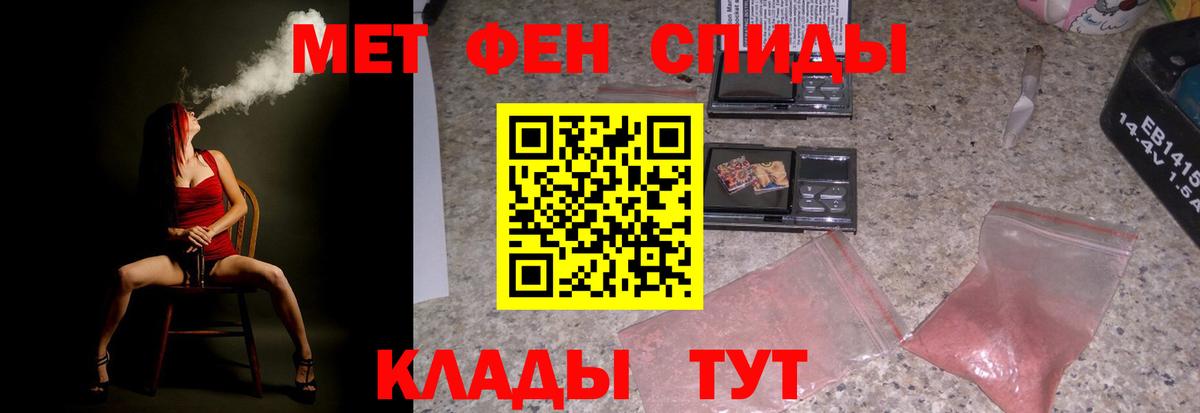 ГАШ Ипатово