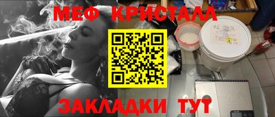 марки lsd Кунгур