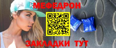 марки lsd Кунгур