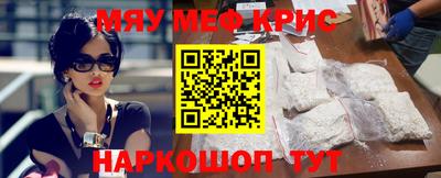 марки lsd Кунгур