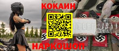 mdma Кумертау