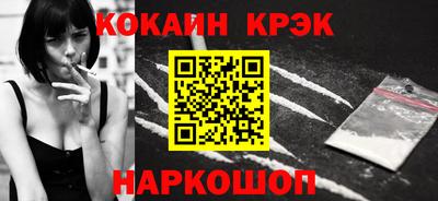 марки lsd Кунгур