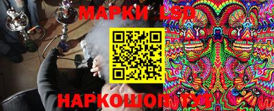 мдма Кулебаки