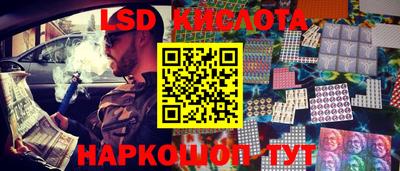 mdma Кумертау