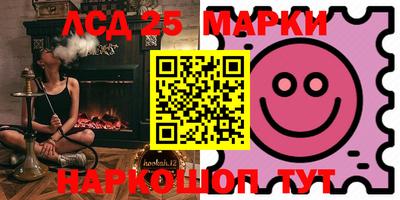 мдма Кулебаки
