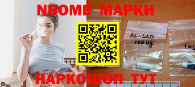 mdma Кумертау