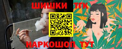 mdma Кумертау