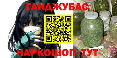mdma Кумертау
