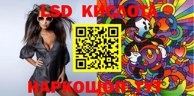 mdma Кумертау