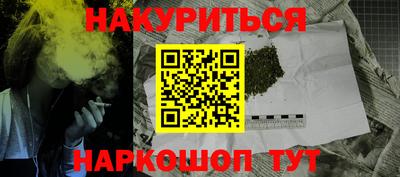 mdma Кумертау
