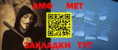 марки lsd Кунгур