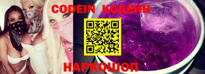 марки lsd Кунгур