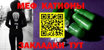 марки lsd Кунгур