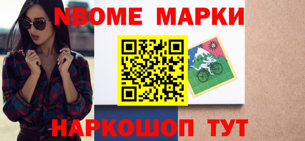 Ипатово  LSD-25 экстази кислота  Вход с VPN  LSD-25 экстази  ЛСД экстази ecstasy 